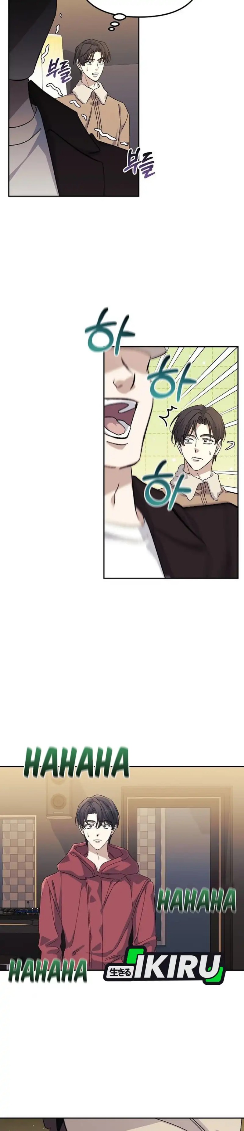 The Game’s Addict Reset Chapter 52 Gambar 35