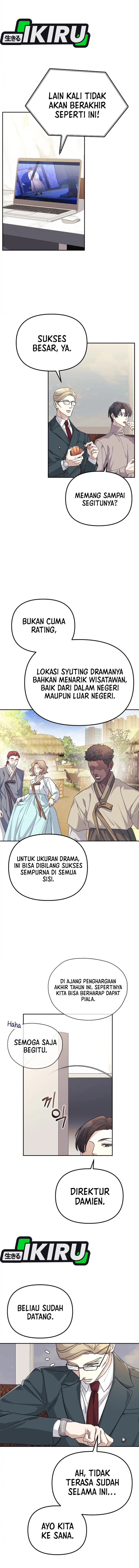 The Game’s Addict Reset Chapter 53 Gambar 4