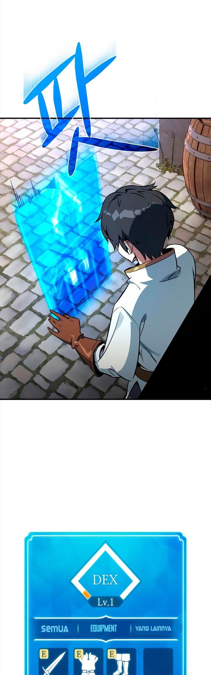 The Game’s Top Troll (The Game’s Greatest Troll) Chapter 02 Gambar 20