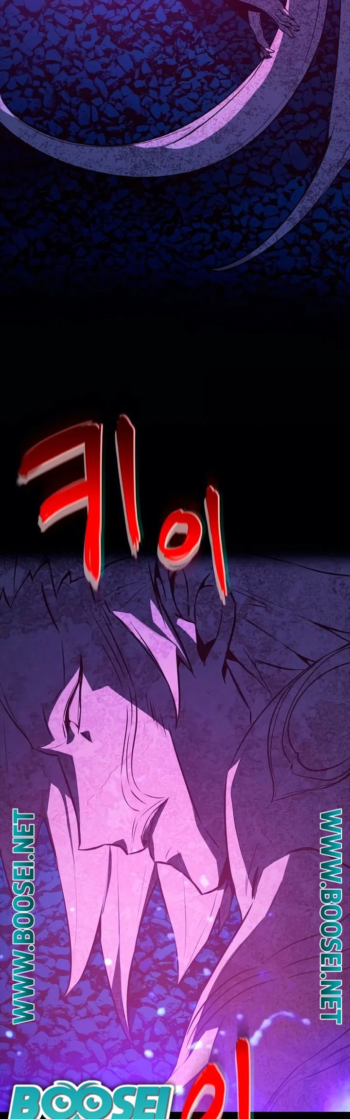 The Game’s Top Troll (The Game’s Greatest Troll) Chapter 02 Gambar 68