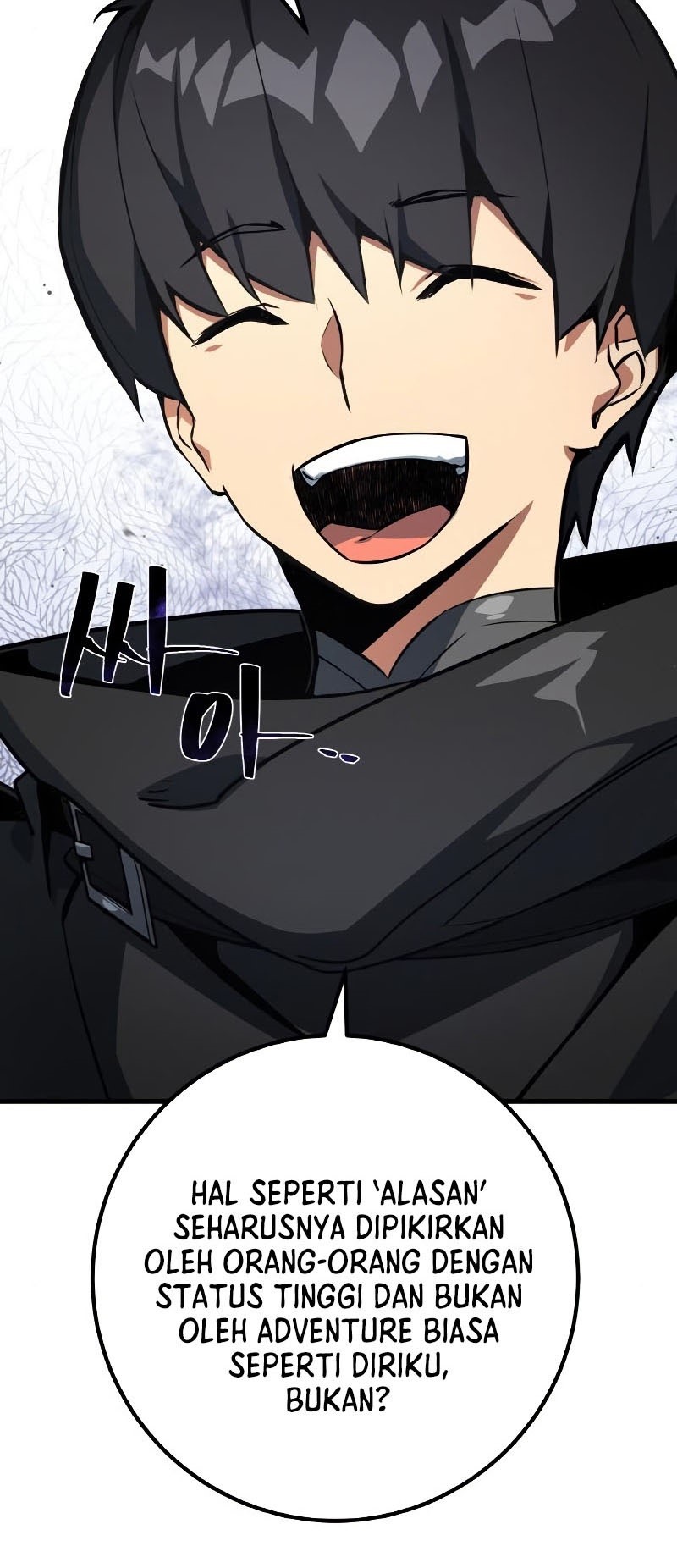 The Game’s Top Troll (The Game’s Greatest Troll) Chapter 24 Gambar 6