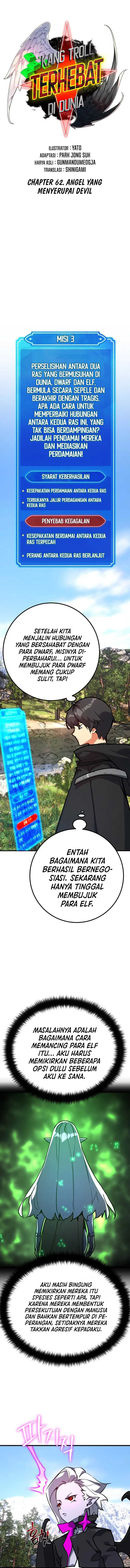 The Game’s Top Troll (The Game’s Greatest Troll) Chapter 62 Gambar 3