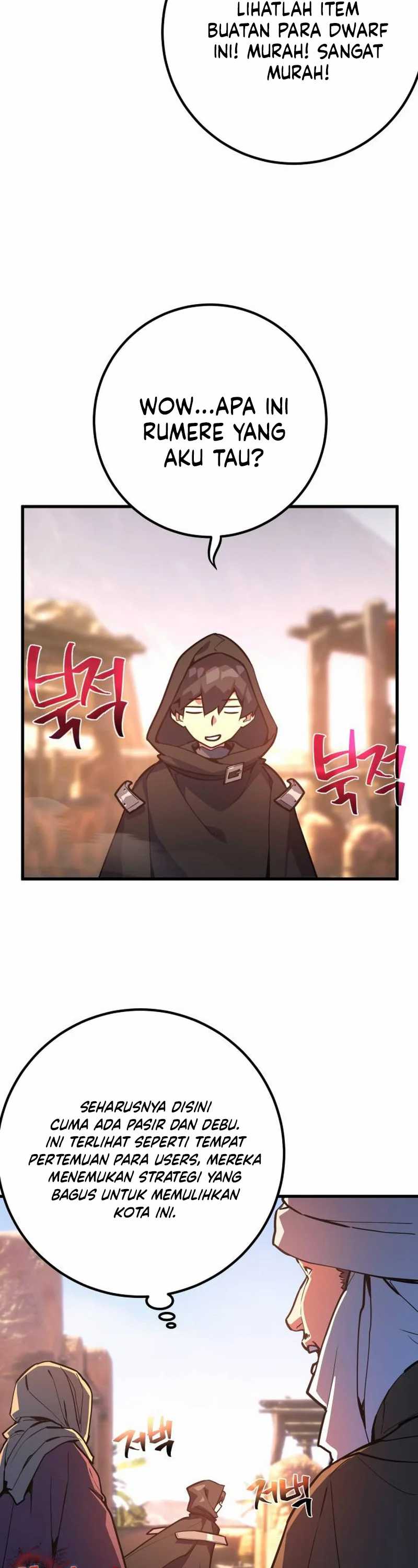 The Game’s Top Troll (The Game’s Greatest Troll) Chapter 70 Gambar 59