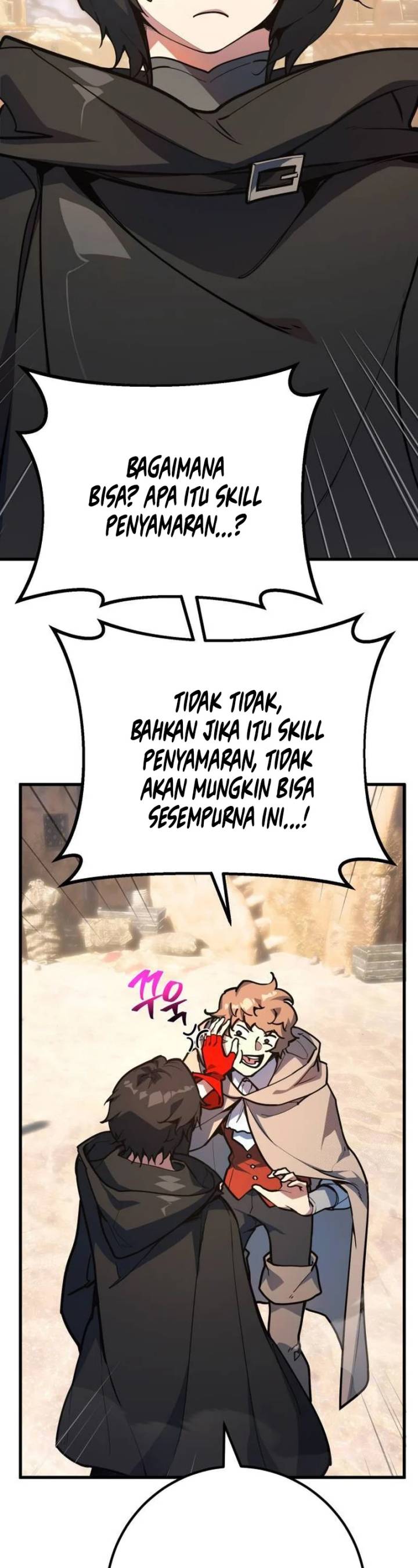 The Game’s Top Troll (The Game’s Greatest Troll) Chapter 71 Gambar 2