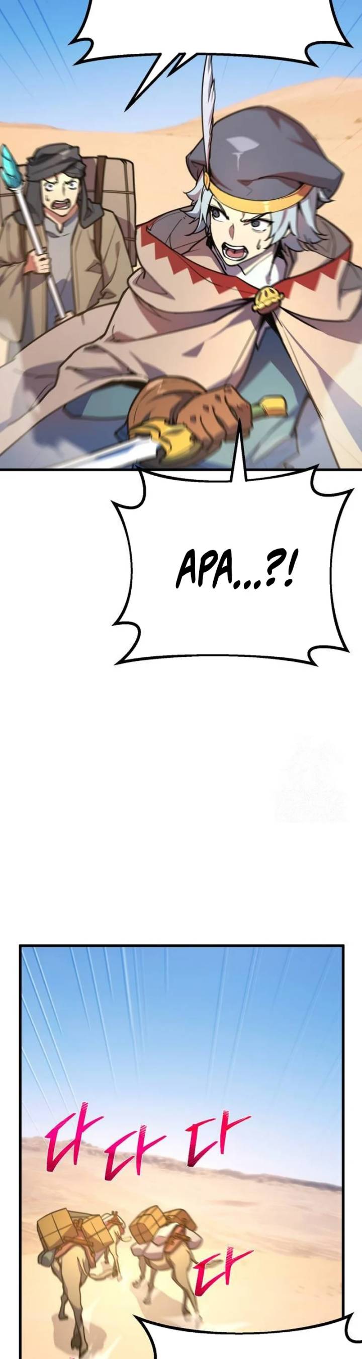 The Game’s Top Troll (The Game’s Greatest Troll) Chapter 71 Gambar 36