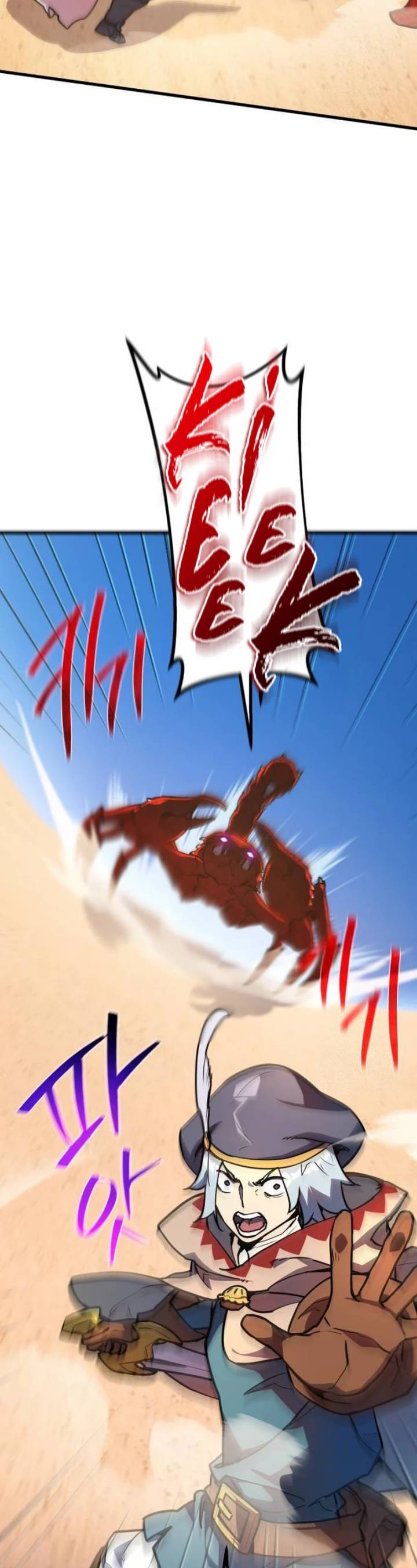 The Game’s Top Troll (The Game’s Greatest Troll) Chapter 71 Gambar 39