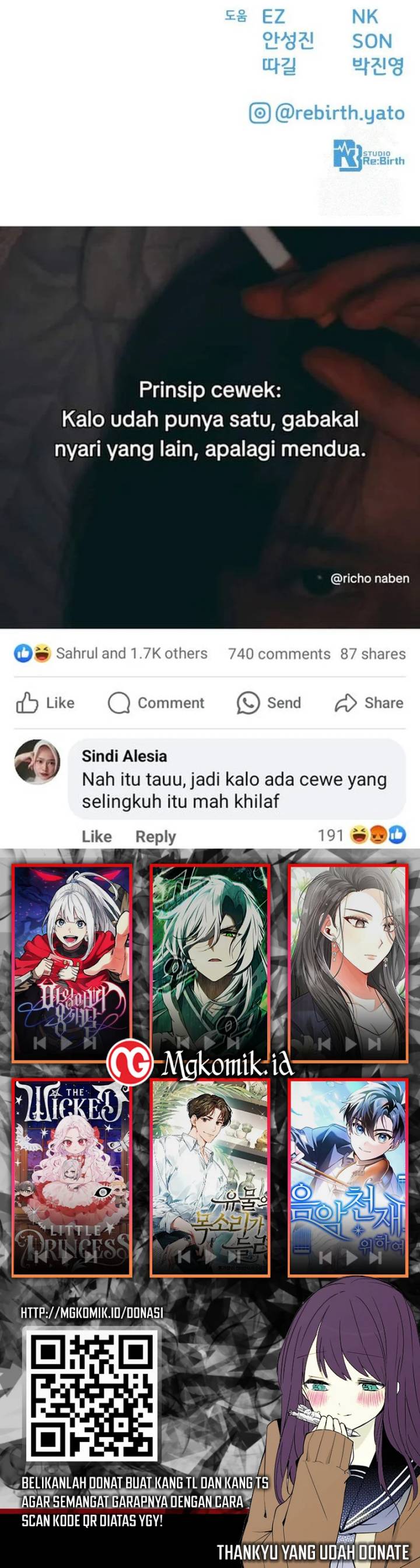 The Game’s Top Troll (The Game’s Greatest Troll) Chapter 71 Gambar 68
