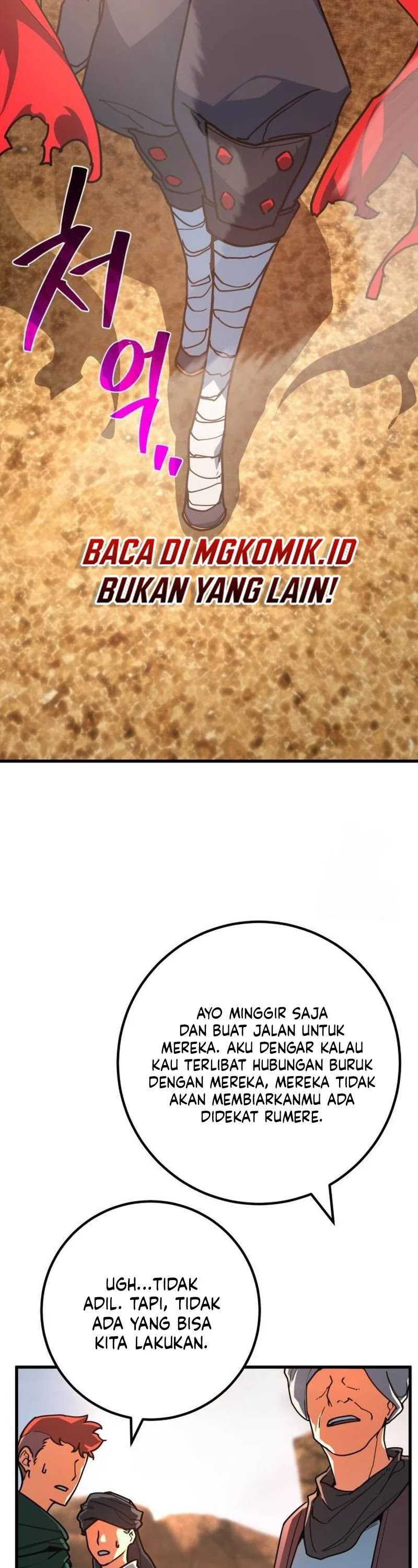 The Game’s Top Troll (The Game’s Greatest Troll) Chapter 72 Gambar 17