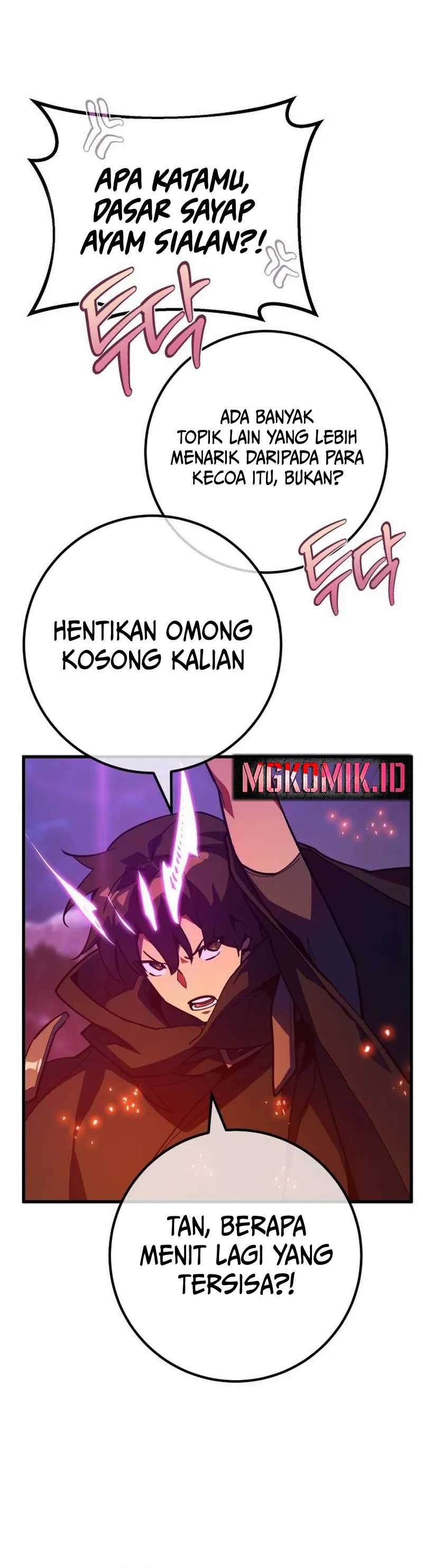 The Game’s Top Troll (The Game’s Greatest Troll) Chapter 93 Gambar 28