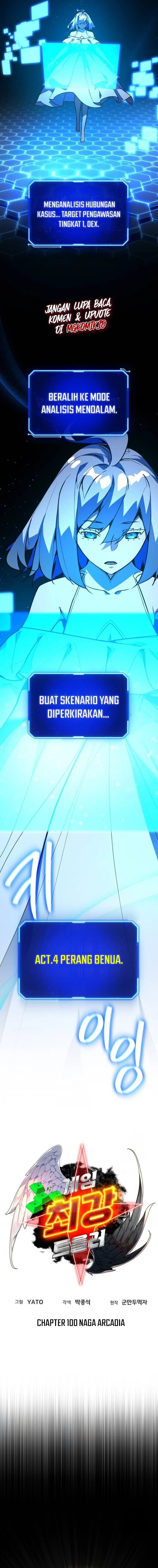 The Game’s Top Troll (The Game’s Greatest Troll) Chapter 100 Gambar 4