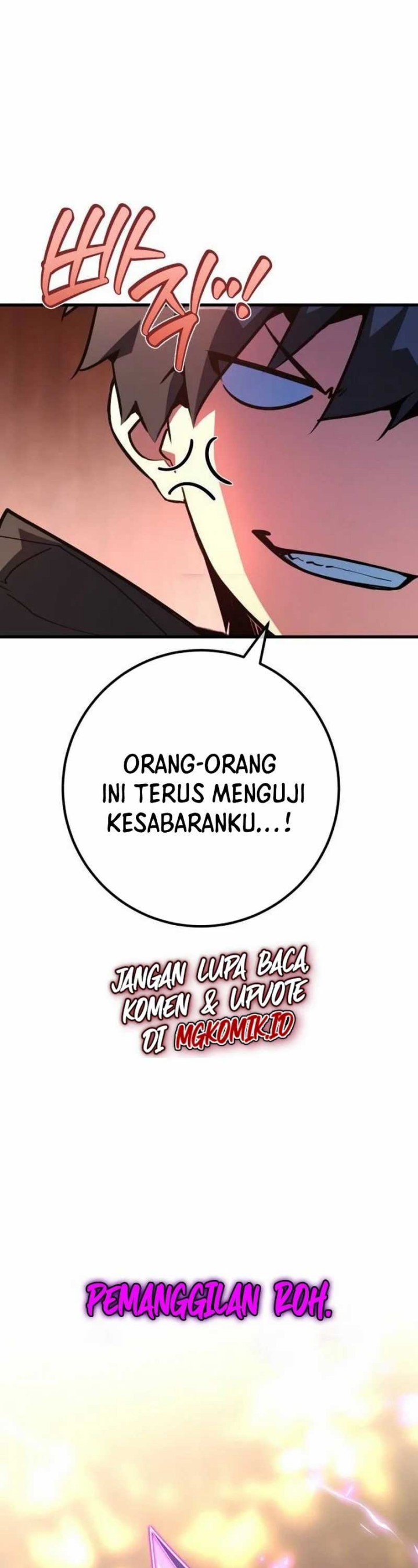 The Game’s Top Troll (The Game’s Greatest Troll) Chapter 102 Gambar 3