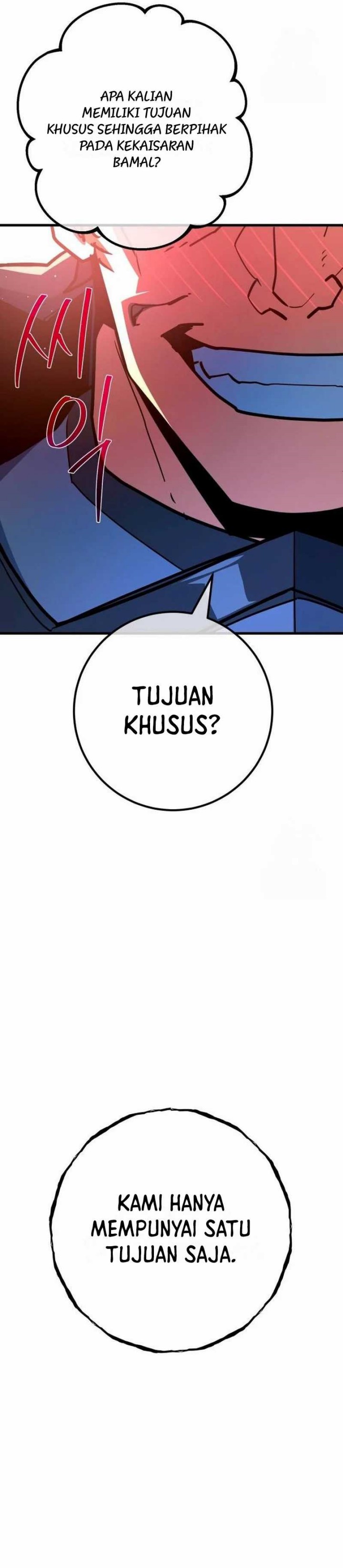 The Game’s Top Troll (The Game’s Greatest Troll) Chapter 108 Gambar 28