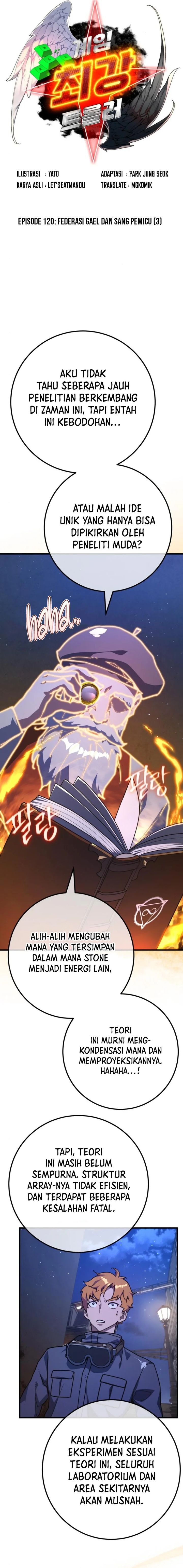 The Game’s Top Troll (The Game’s Greatest Troll) Chapter 120 Gambar 12