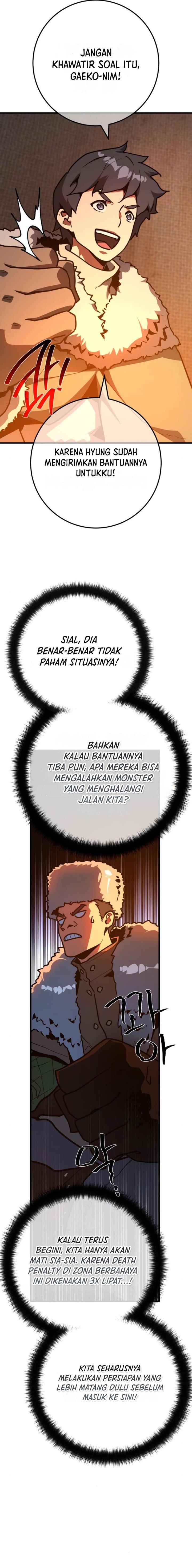 The Game’s Top Troll (The Game’s Greatest Troll) Chapter 123 Gambar 10