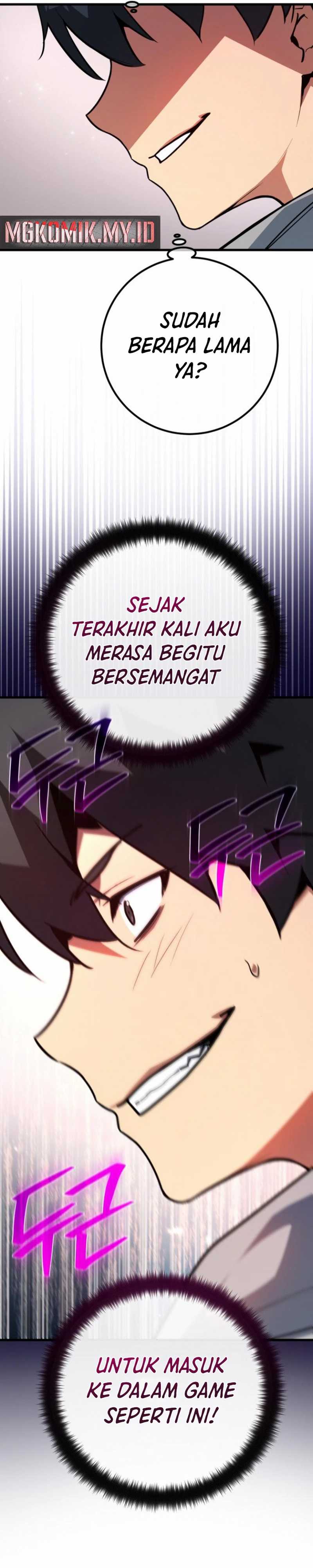 The Game’s Top Troll (The Game’s Greatest Troll) Chapter 124 Gambar 12