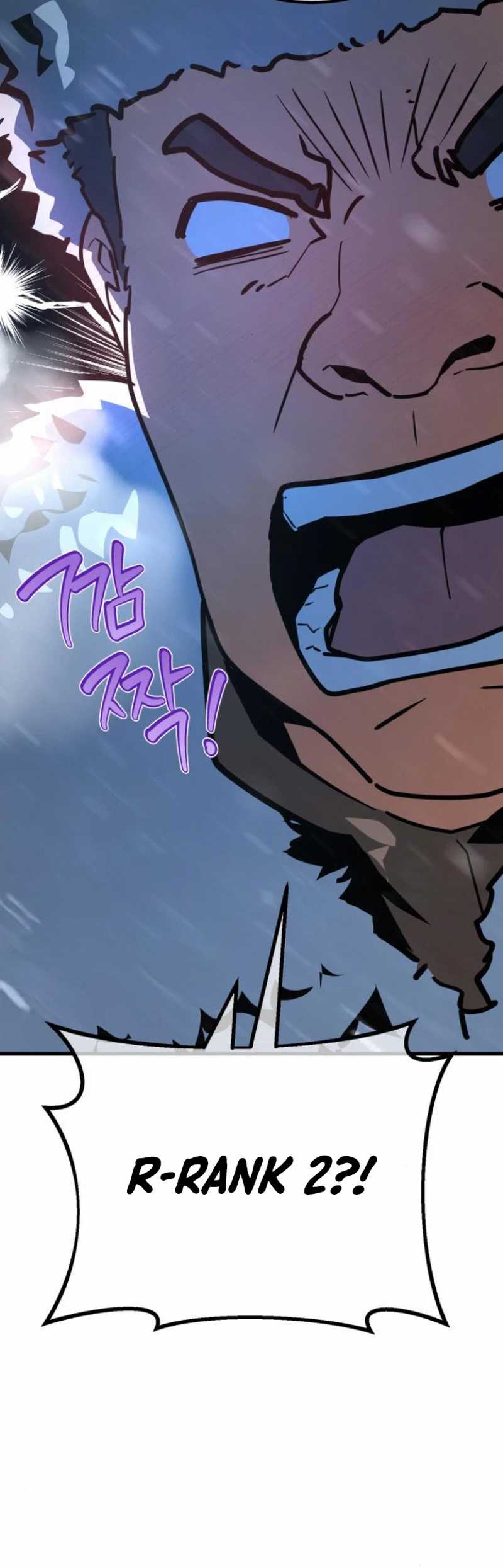 The Game’s Top Troll (The Game’s Greatest Troll) Chapter 124 Gambar 52