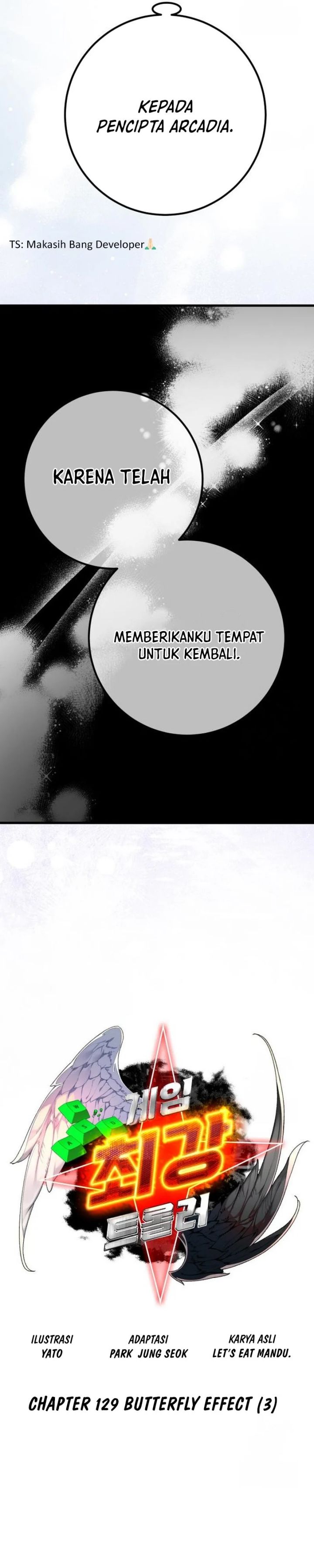 The Game’s Top Troll (The Game’s Greatest Troll) Chapter 129 Fix Gambar 13