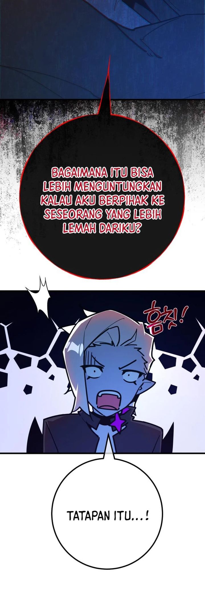 The Game’s Top Troll (The Game’s Greatest Troll) Chapter 132 Gambar 37