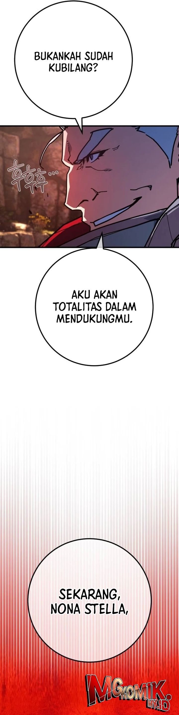 The Game’s Top Troll (The Game’s Greatest Troll) Chapter 143 Gambar 30