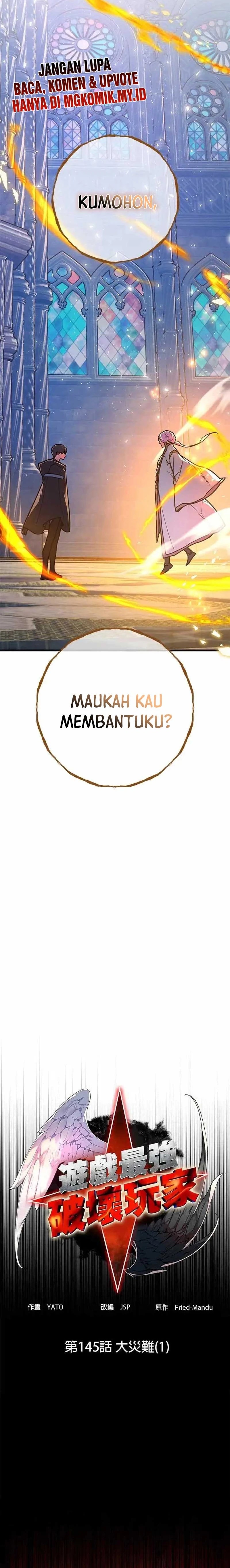 The Game’s Top Troll (The Game’s Greatest Troll) Chapter 145 Gambar 4