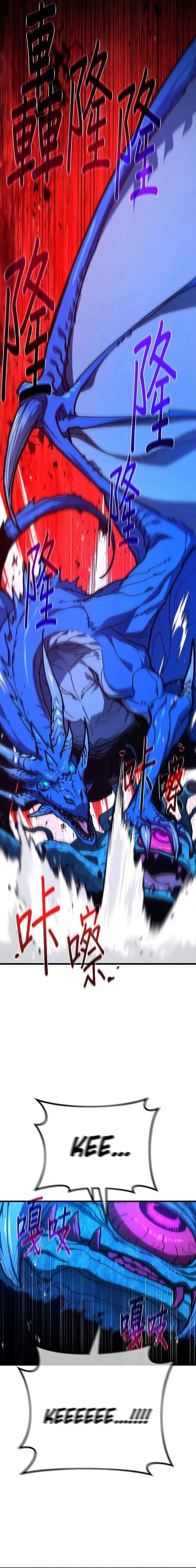 The Game’s Top Troll (The Game’s Greatest Troll) Chapter 145 Gambar 5