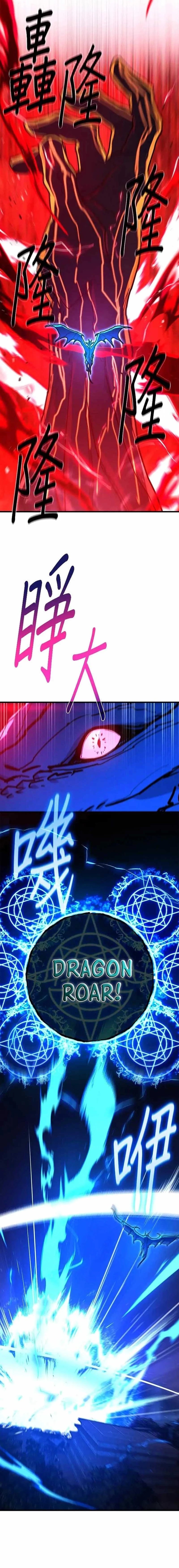 The Game’s Top Troll (The Game’s Greatest Troll) Chapter 145 Gambar 13