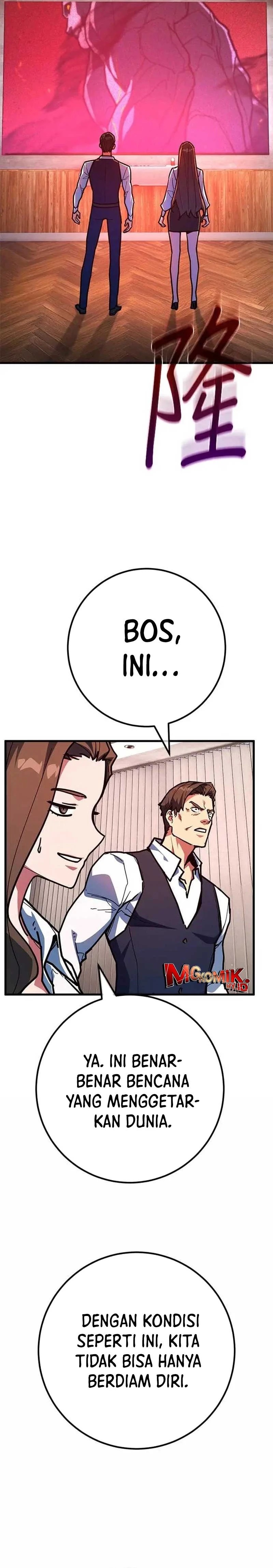 The Game’s Top Troll (The Game’s Greatest Troll) Chapter 145 Gambar 33