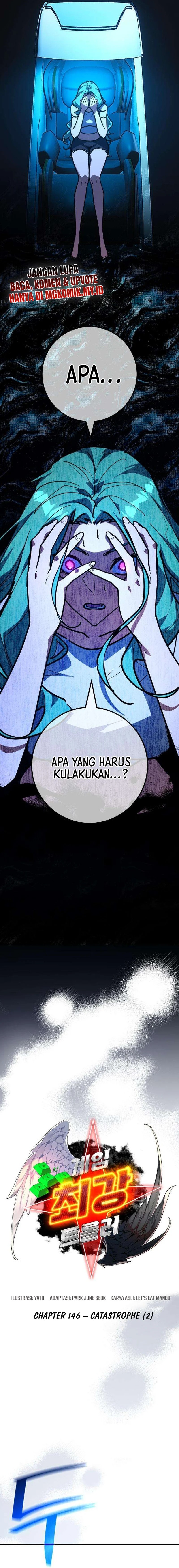 The Game’s Top Troll (The Game’s Greatest Troll) Chapter 146 Gambar 2