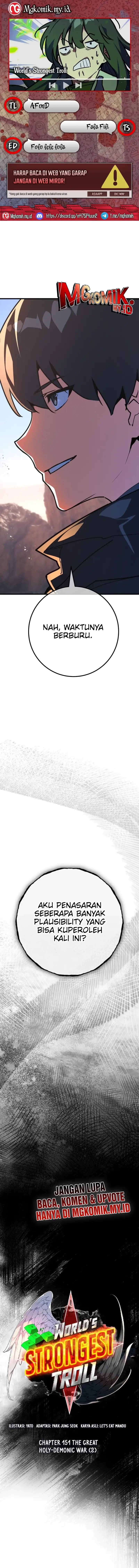 The Game’s Top Troll (The Game’s Greatest Troll) Chapter 151 Gambar 1