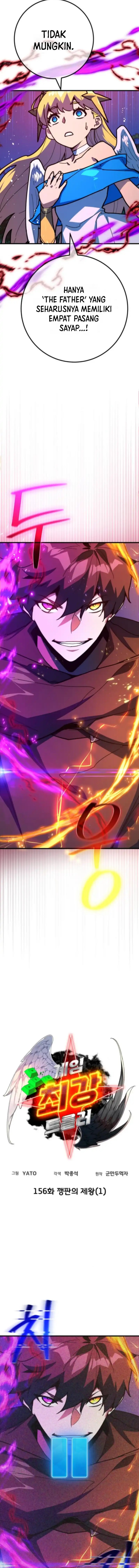 The Game’s Top Troll (The Game’s Greatest Troll) Chapter 156 Gambar 4