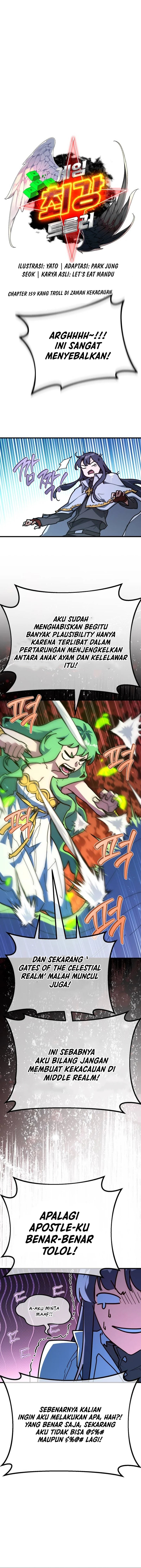The Game’s Top Troll (The Game’s Greatest Troll) Chapter 159 Gambar 4