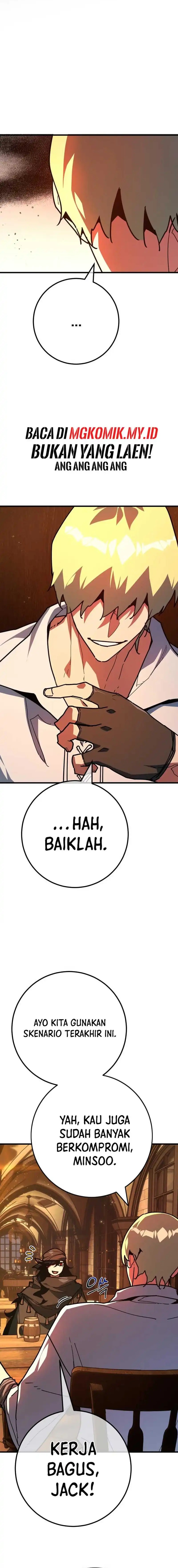 The Game’s Top Troll (The Game’s Greatest Troll) Chapter 161 Gambar 3