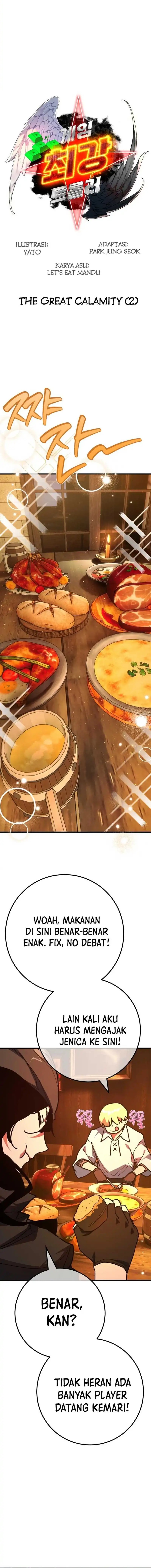 The Game’s Top Troll (The Game’s Greatest Troll) Chapter 161 Gambar 5