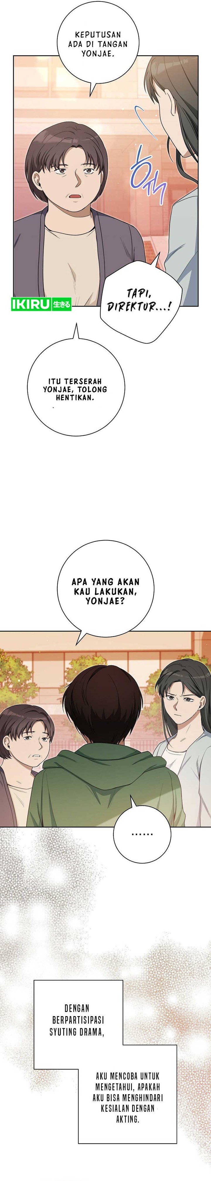 The Genius Actor Who Brings Misfortune Chapter 07 Gambar 3