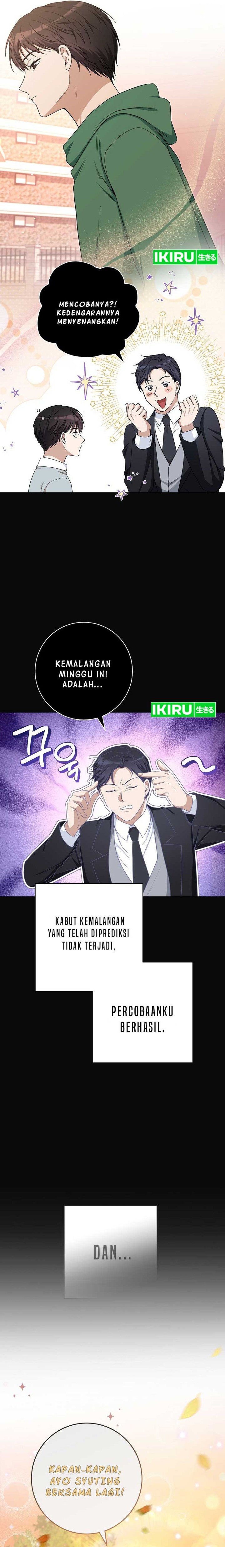 The Genius Actor Who Brings Misfortune Chapter 07 Gambar 4