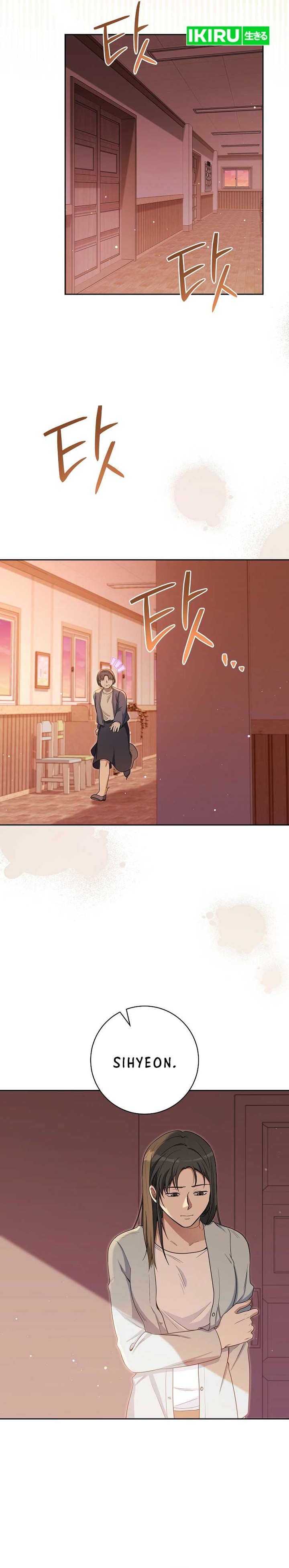 The Genius Actor Who Brings Misfortune Chapter 07 Gambar 7