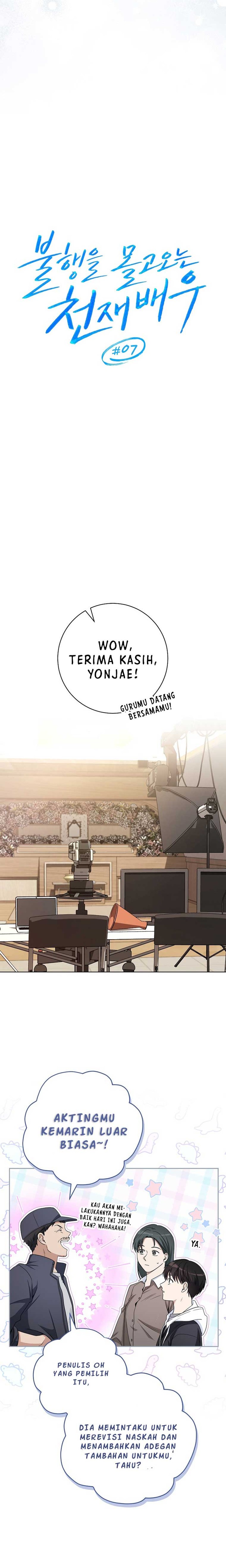The Genius Actor Who Brings Misfortune Chapter 07 Gambar 10