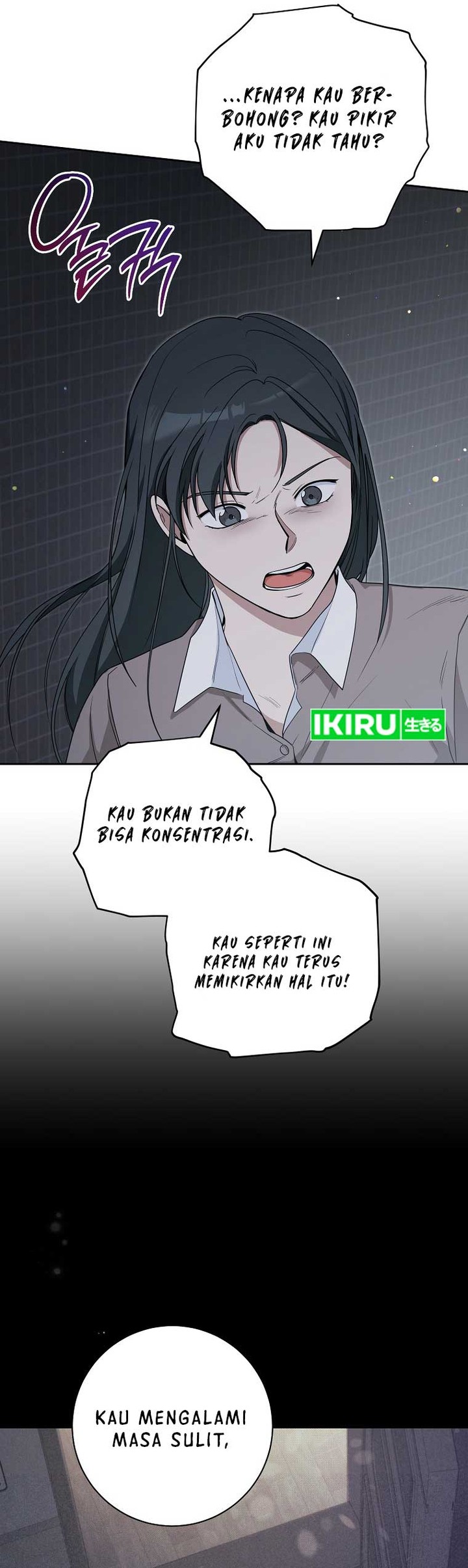 The Genius Actor Who Brings Misfortune Chapter 07 Gambar 23