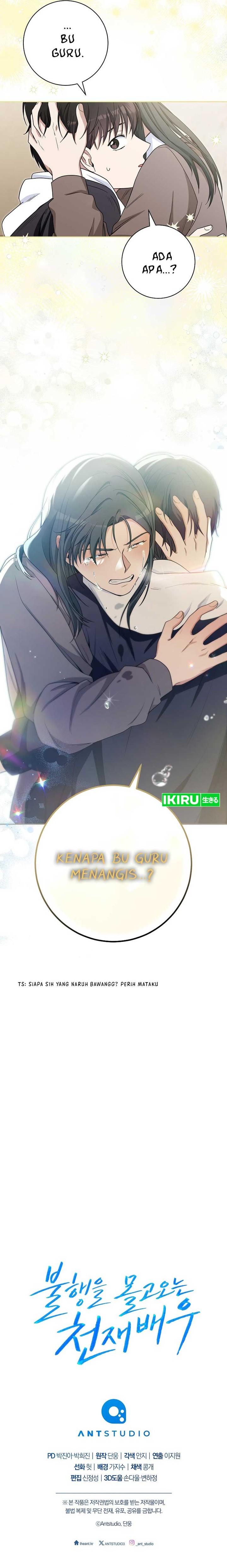 The Genius Actor Who Brings Misfortune Chapter 07 Gambar 31
