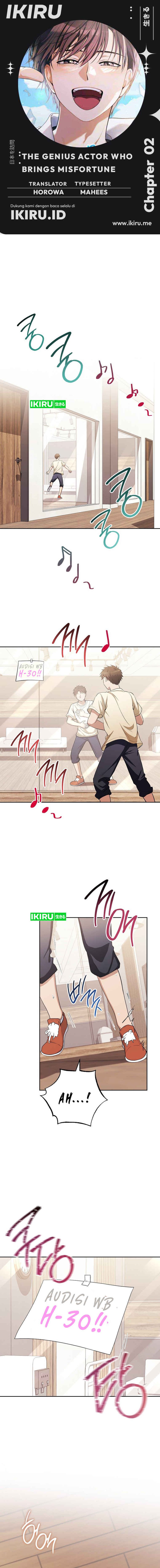 The Genius Actor Who Brings Misfortune Chapter 17 Gambar 1