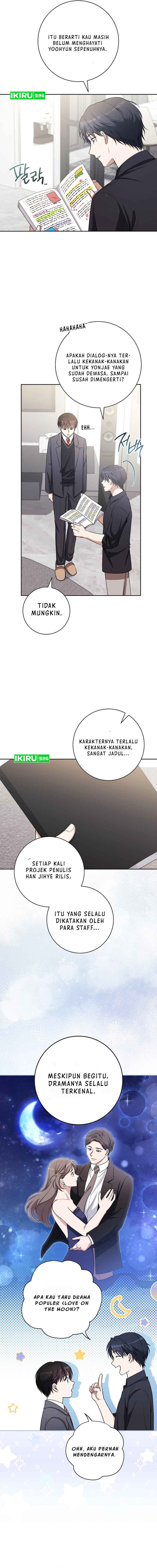 The Genius Actor Who Brings Misfortune Chapter 17 Gambar 9