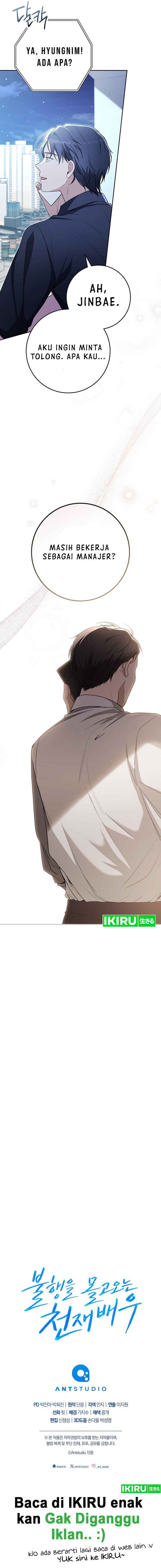 The Genius Actor Who Brings Misfortune Chapter 17 Gambar 16