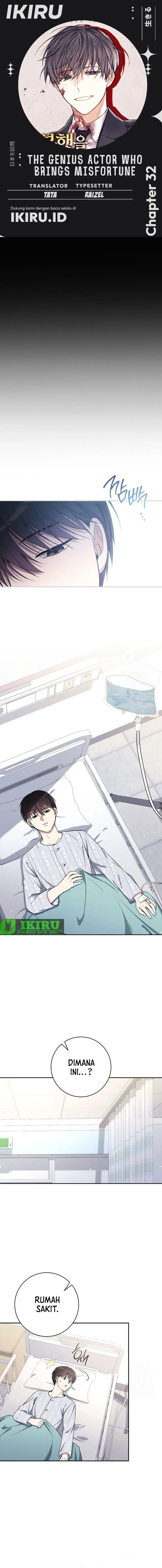 The Genius Actor Who Brings Misfortune Chapter 32 Gambar 1