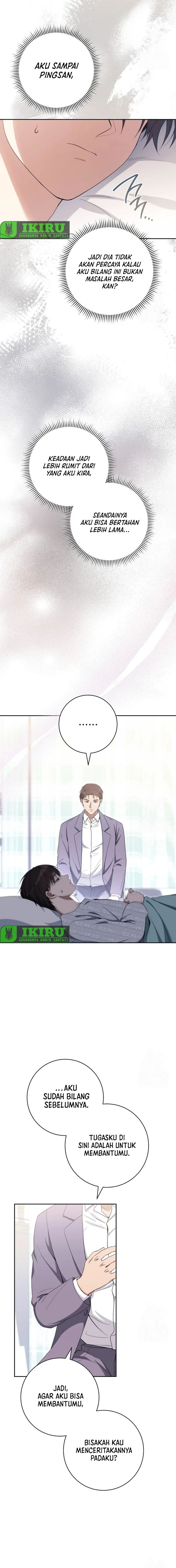 The Genius Actor Who Brings Misfortune Chapter 32 Gambar 4