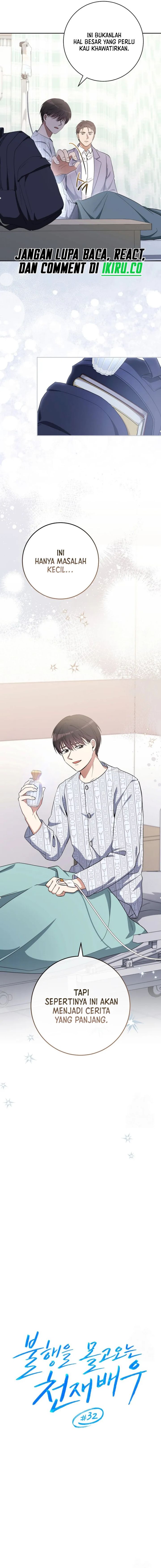 The Genius Actor Who Brings Misfortune Chapter 32 Gambar 7