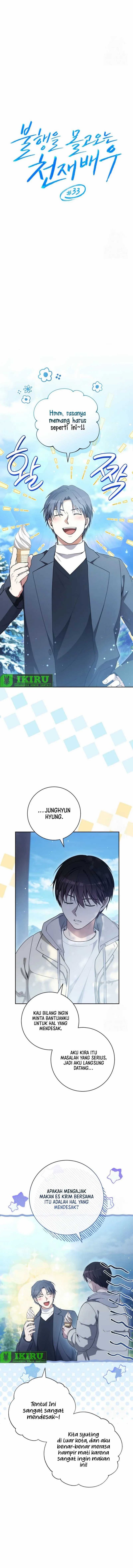 The Genius Actor Who Brings Misfortune Chapter 33 Gambar 5