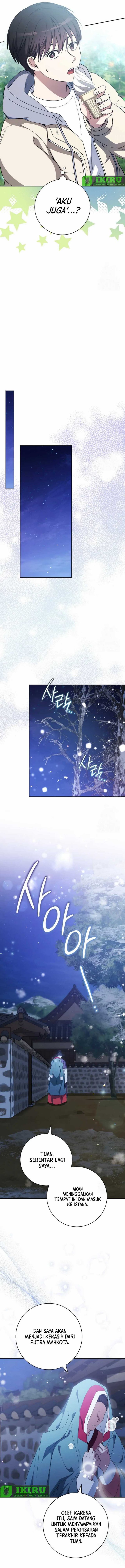 The Genius Actor Who Brings Misfortune Chapter 33 Gambar 11