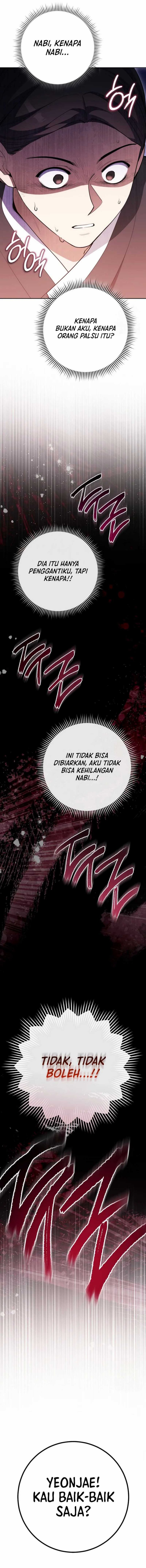 The Genius Actor Who Brings Misfortune Chapter 33 Gambar 14