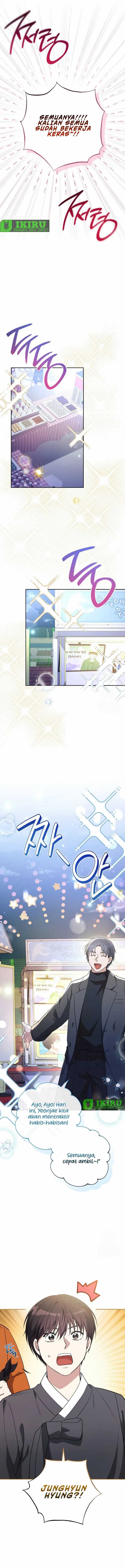 The Genius Actor Who Brings Misfortune Chapter 33 Gambar 17