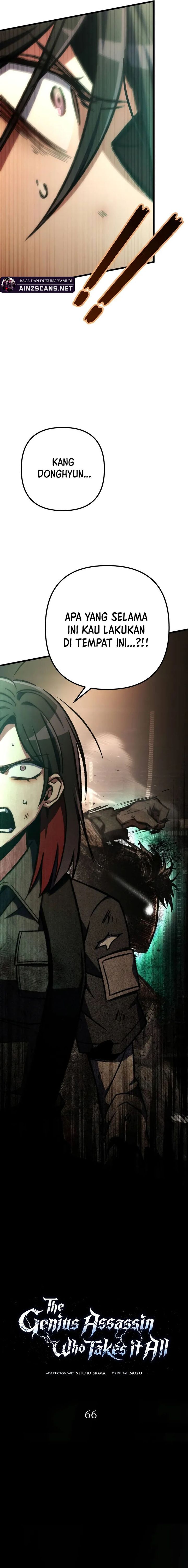The Genius Assassin Who Takes it All Chapter 66 Gambar 8